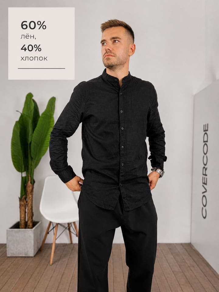Рубашка Figo 183999 лён